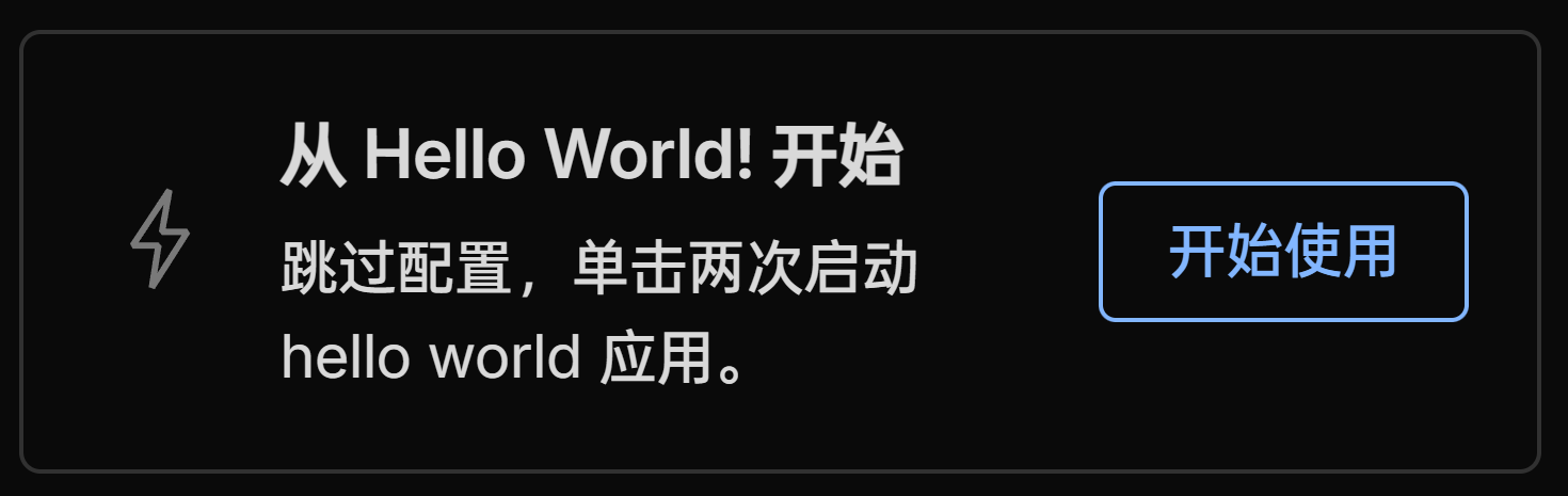 cf-worker-template-from-helloworld